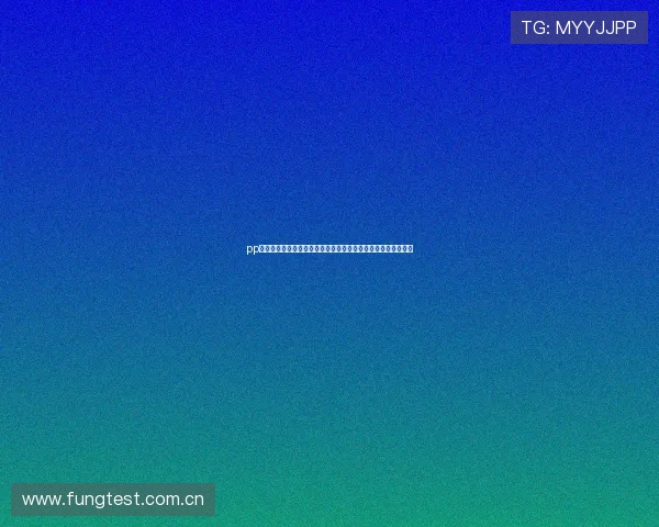 pp体育怎么看直播最全步骤讲解手机电脑电视观看方法新手入门全