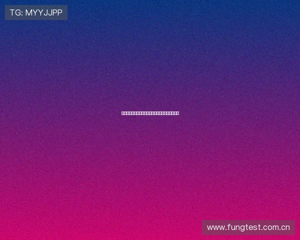 玩球直播官方正版苹果版下载最新安全高速体验指南